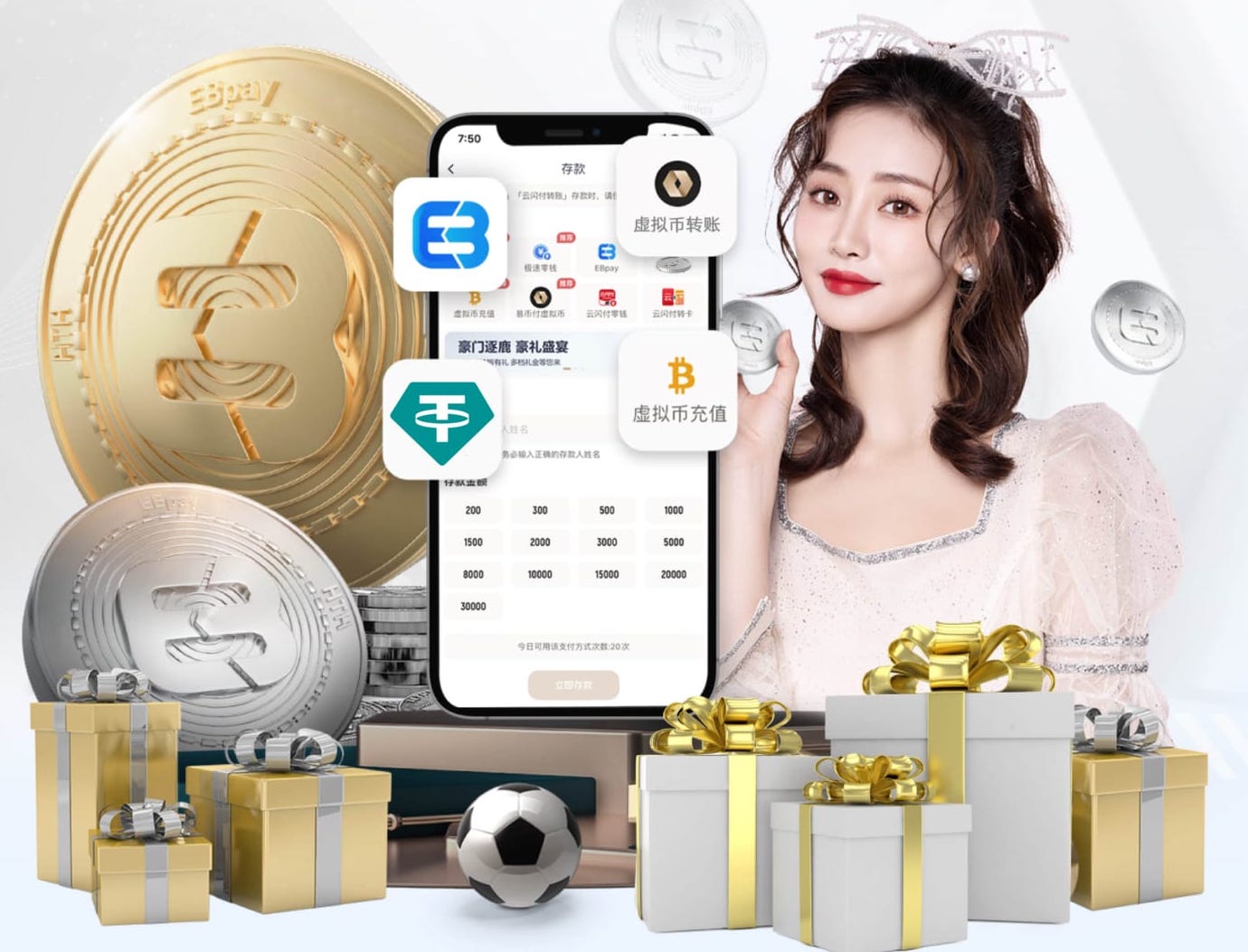 2026世界杯官方合作网站 “园林管理待改进：城市绿地治理水平亟需提高”