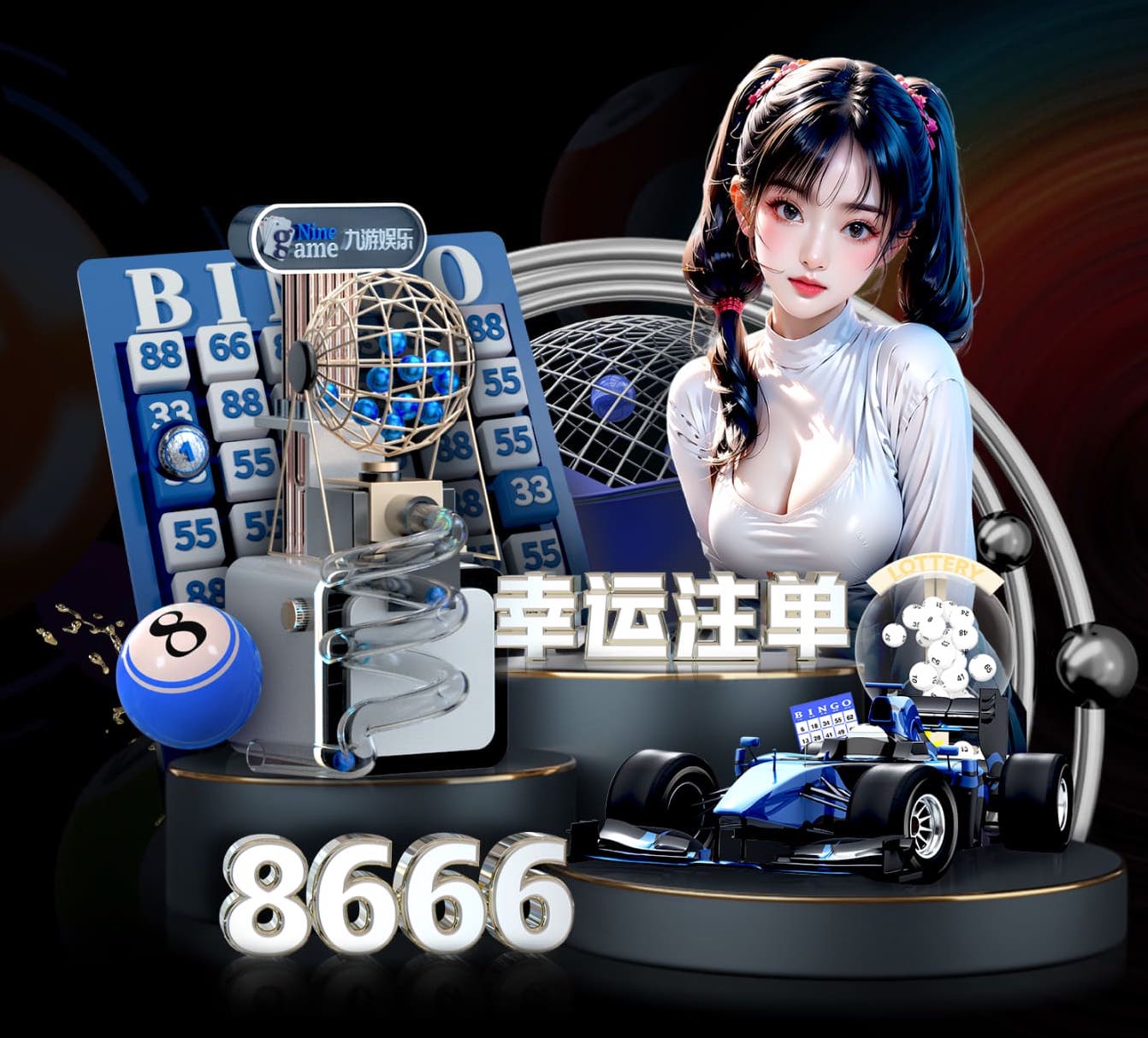 2026世界杯官网 创业园林景观设计