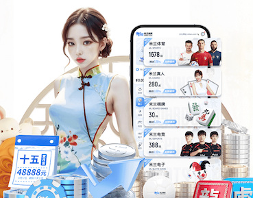 半岛体育 绿化租赁及绿化工程施工杭州
