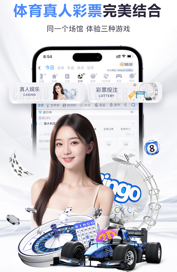 半岛体育 沈河区绿化亮化工程哪家好